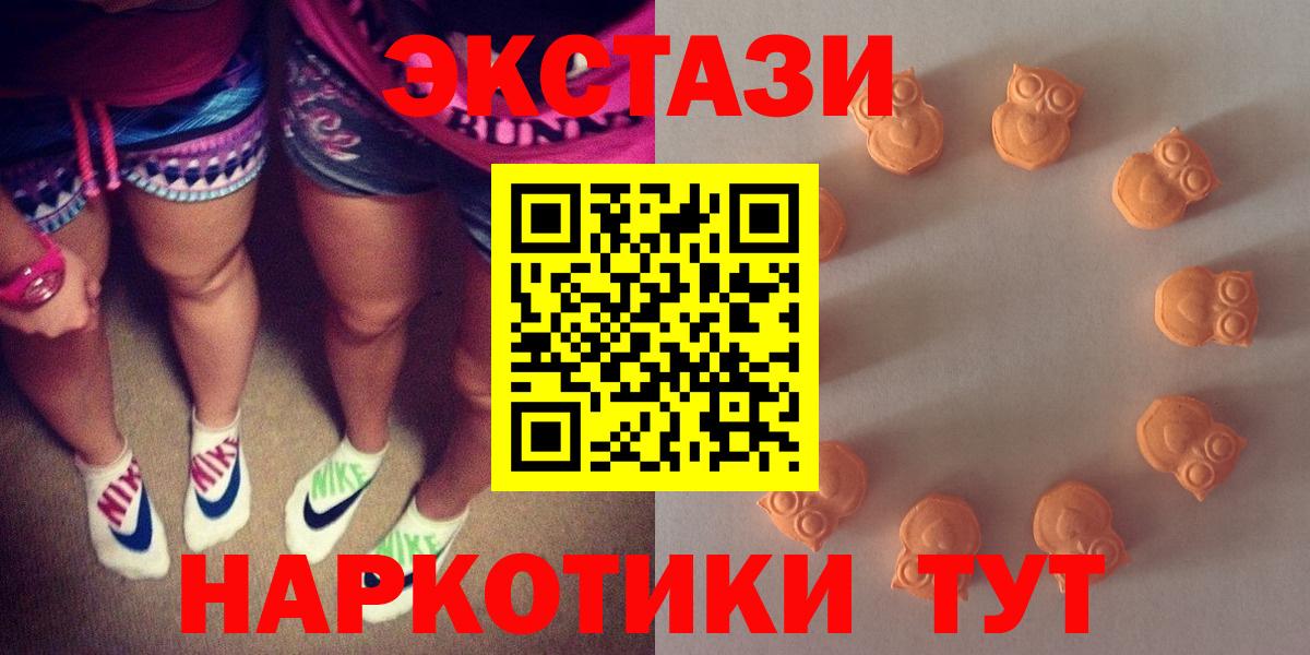 Лсд 25 Лесозаводск