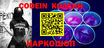 марки nbome Кимры
