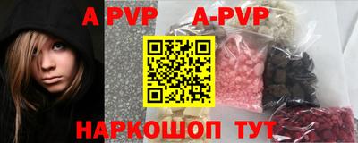 марки nbome Кимры
