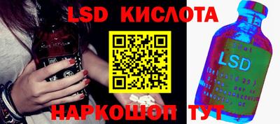 меф VHQ Кинель
