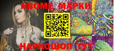 меф VHQ Кинель