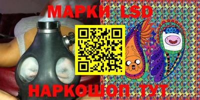 меф VHQ Кинель