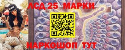 меф VHQ Кинель