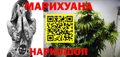 марки nbome Кимры