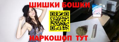 меф VHQ Кинель