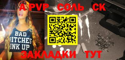 марки nbome Кимры