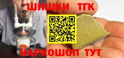меф VHQ Кинель