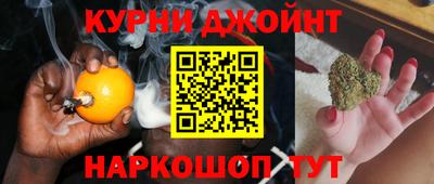 марки nbome Кимры