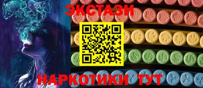 марки nbome Кимры