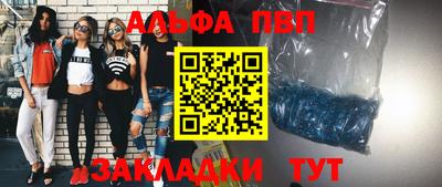 мдпв Кингисепп