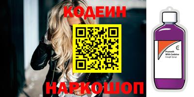 меф VHQ Кинель