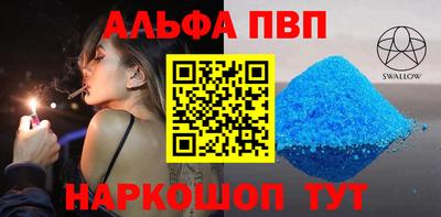 мдпв Кингисепп