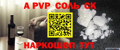 мдпв Кингисепп