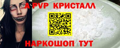 марки nbome Кимры