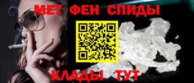 мдпв Кингисепп