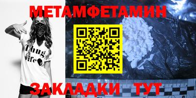мдпв Кингисепп