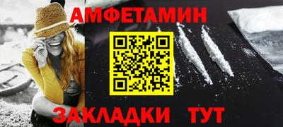 мдпв Кингисепп