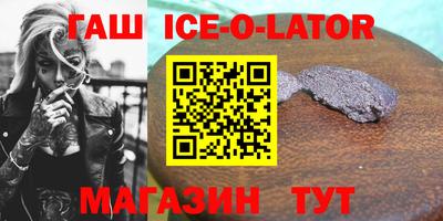 марки nbome Кимры