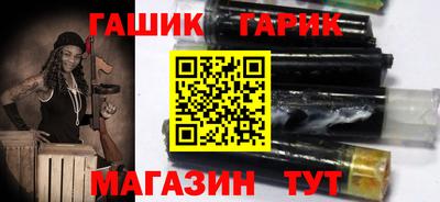 марки nbome Кимры