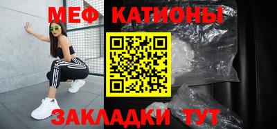 мдпв Кингисепп