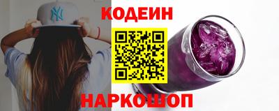 меф VHQ Кинель