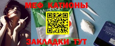 марки nbome Кимры