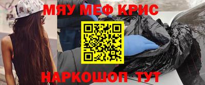 марки nbome Кимры