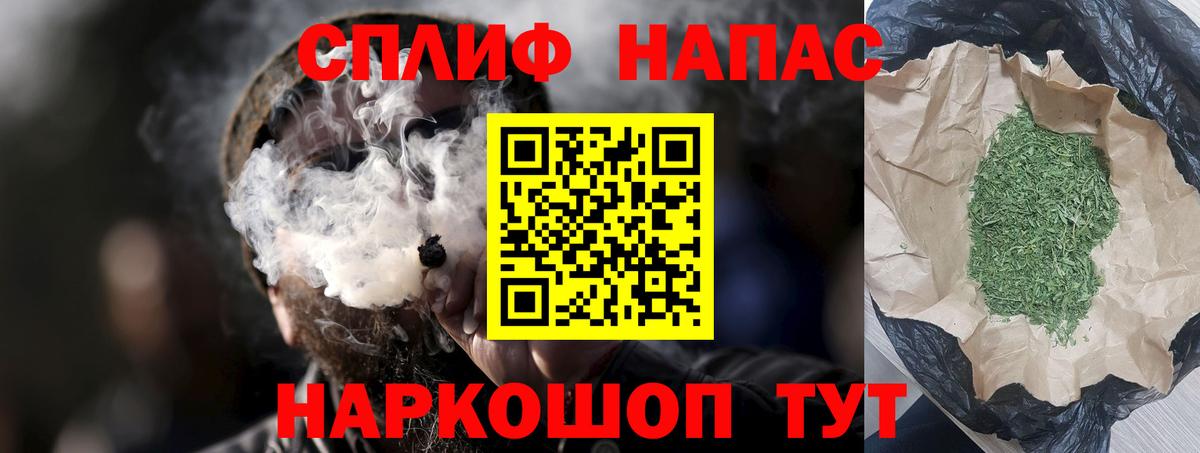 Бошки марихуана VHQ Лесозаводск